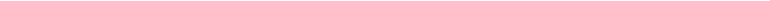 barre centrale